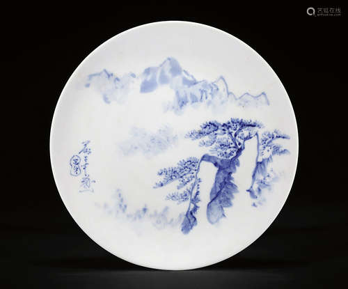 俞子才画山水画瓷盘 Porcelain Disk, A Painting of Landscape by Yu Zicai