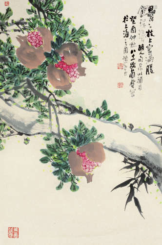 曹简楼(1913-2005) 累累饱珠 设色纸本 立轴 1993年作