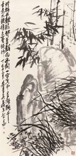 吴昌硕（1844～1927）  竹石幽兰 立轴 水墨纸本