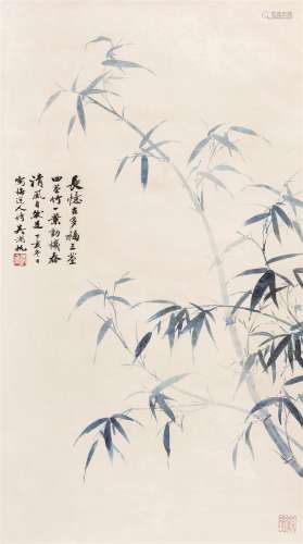 吴湖帆（1894～1968）  翠竹清风 立轴 设色纸本