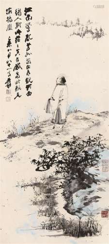 张大千（1899～1983）  忆江南 镜心 设色纸本