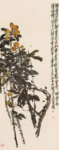 吴昌硕（1844～1927）  端阳清供 立轴 设色绢本