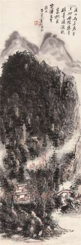 黄宾虹（1865～1955）  溪山雨景 镜心 设色纸本