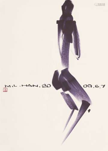 韩美林（b.1936）  2009年作 裸体后背 水墨纸本