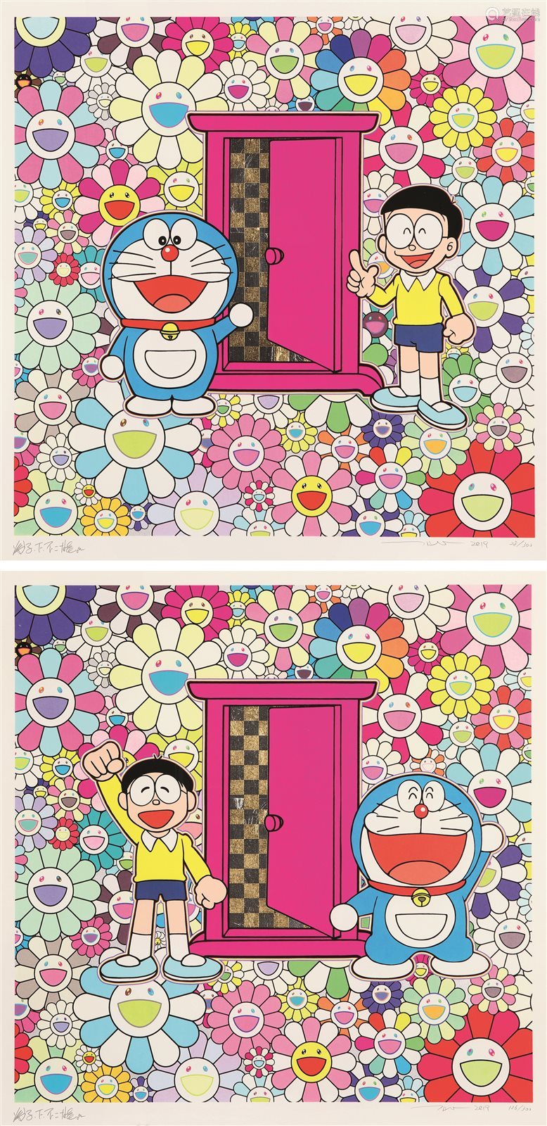 村上隆 B 1962 一 任意门在花丛中 二 通过任意门我们到达了花丛 一 丝网版画28 300 二 烫金丝网版画126 300 Deal Price Picture 村上隆 B 1962 一 任意门在花丛中 二 通过任意门我们到达了花丛 一 丝网版画28 300 二 烫金丝网版画126 300 Deal Price Picture