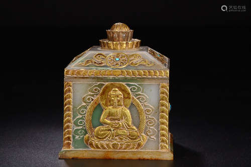 A HETIAN JADE GILDED SQUARE JAR