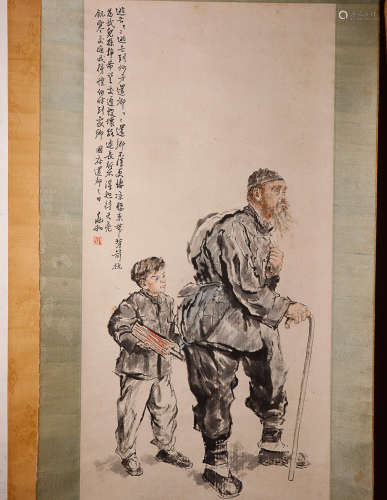 A JIANGZHAOHE MARK VERTICAL AXIS PAINTING