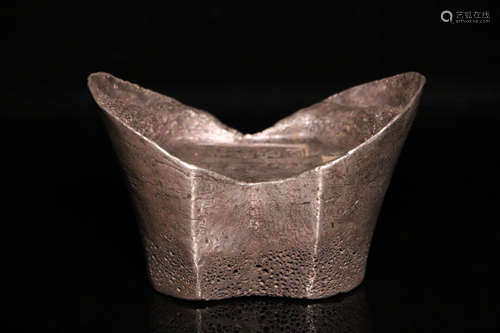 17-19TH CENTURY, A SLIVER INGOT, QING DYNASTY