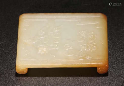 A HETIAN JADE INK BED