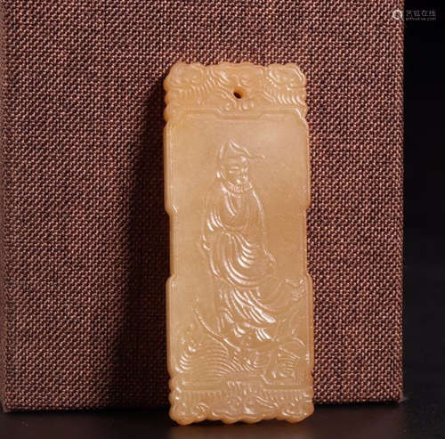 A HETIAN  JADE TABLET WITH CHARACTER PATTERN