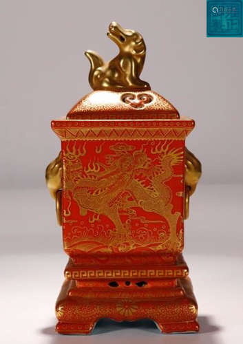 A YONGZHENG MARK PORCELAIN GOLD EDGE CENSER WITH DRAGON PATTERN