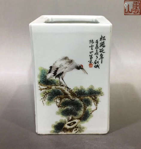 A PORCELAIN SQUARE PEN HOLDER