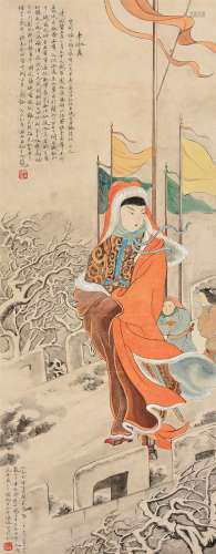 易君左（1899～1972）  李淑贞画像 立轴 设色纸本
