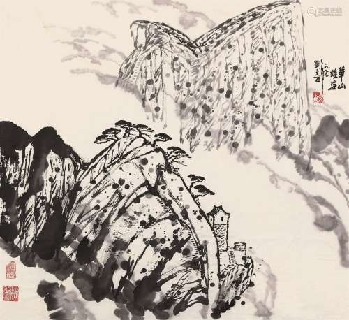 刘文西（b.1933）  华山雄姿 镜心 水墨纸本
