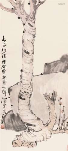 吕凤子（1886～1959）  树石 立轴 设色纸本