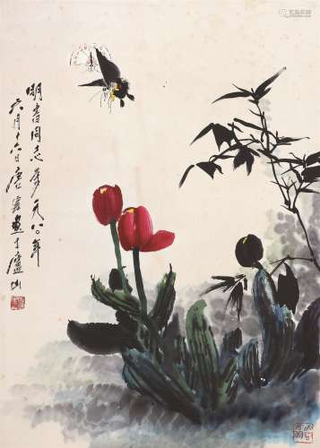 唐云（1910～1993）  蝶恋花 立轴 设色纸本