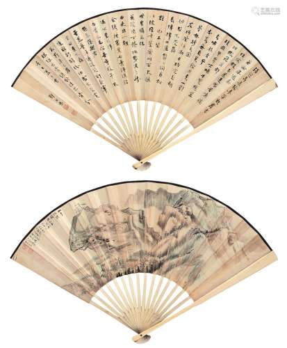 郭风惠（1898～1973）张大千（1899～1983 ）  行书五言诗 山寺讽读图 成扇 设色纸本