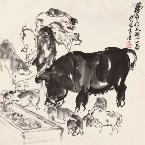 黄胄（1925～1997）  群猪图 镜心 水墨纸本