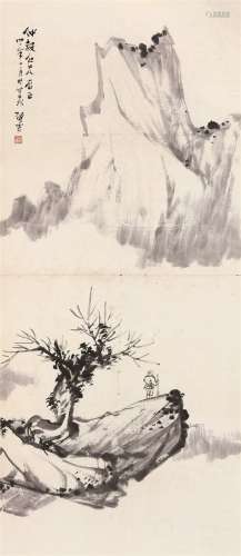 赵望云（1906～1977）  秋江远眺 镜心 水墨纸本