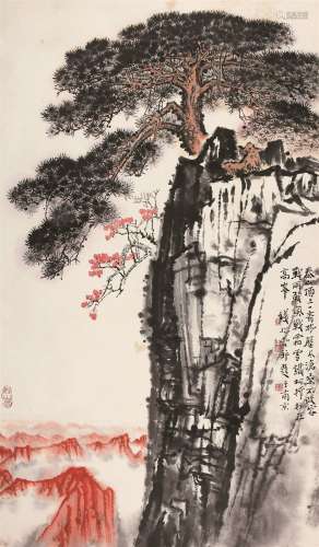 钱松嵒（1899～1985）  泰山松石图  立轴 设色纸本