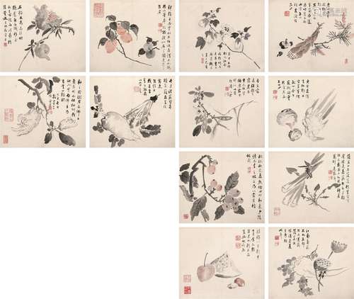 余省（1736～1795）  花果戏墨册 （十二开） 册页 设色纸本