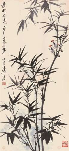 唐云（1910～1993）  竹雀图 立轴 设色绢本