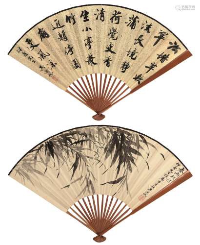 吴湖帆（1894～1968 ）  行书并春雨凝梢 成扇 水墨纸本、水墨洒金
