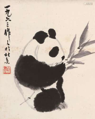 吴作人（1908～1997）  熊猫 水纸轴 水墨纸本