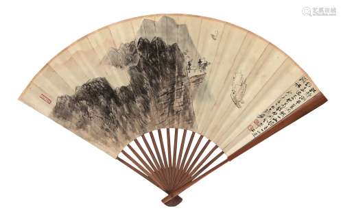 张大千（1899～1983）  迎帆图 成扇 设色纸本