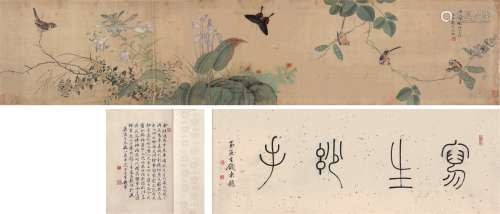文俶（1595～1634）  花鸟写生卷 手卷 设色绢本