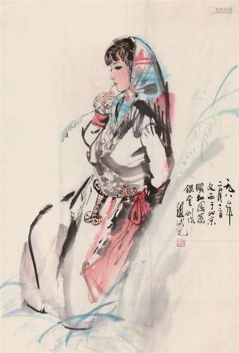 刘文西（b.1933）  陕北小姑娘  镜心 设色纸本