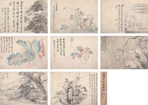 恽寿平（1633～1690）  山水花卉册 （八开） 册页 设色纸本