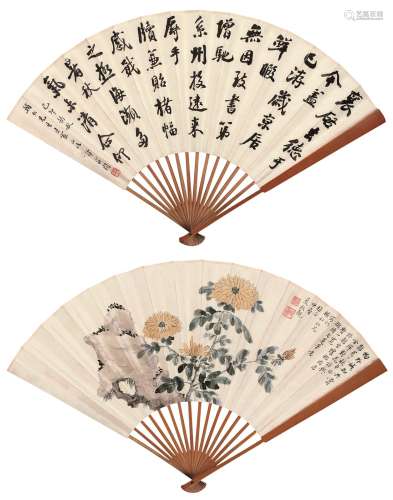谭泽闿（1889～1948）夏敬观（1875～1953 ）  临《京居帖》 拟陈洪绶菊花 成扇 设色纸本