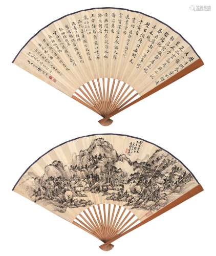 傅增湘（1872～1949）吴 徵（1878～1949 ）  楷书《咏牡丹》 访友图 成扇 水墨纸本