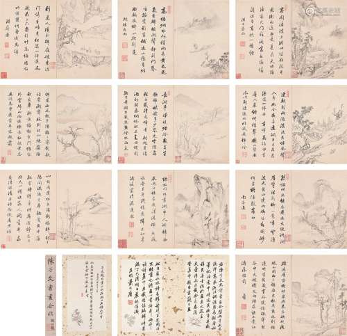 陈奕禧（1648～1709）  书画合璧册 （十开） 册页 设色纸本