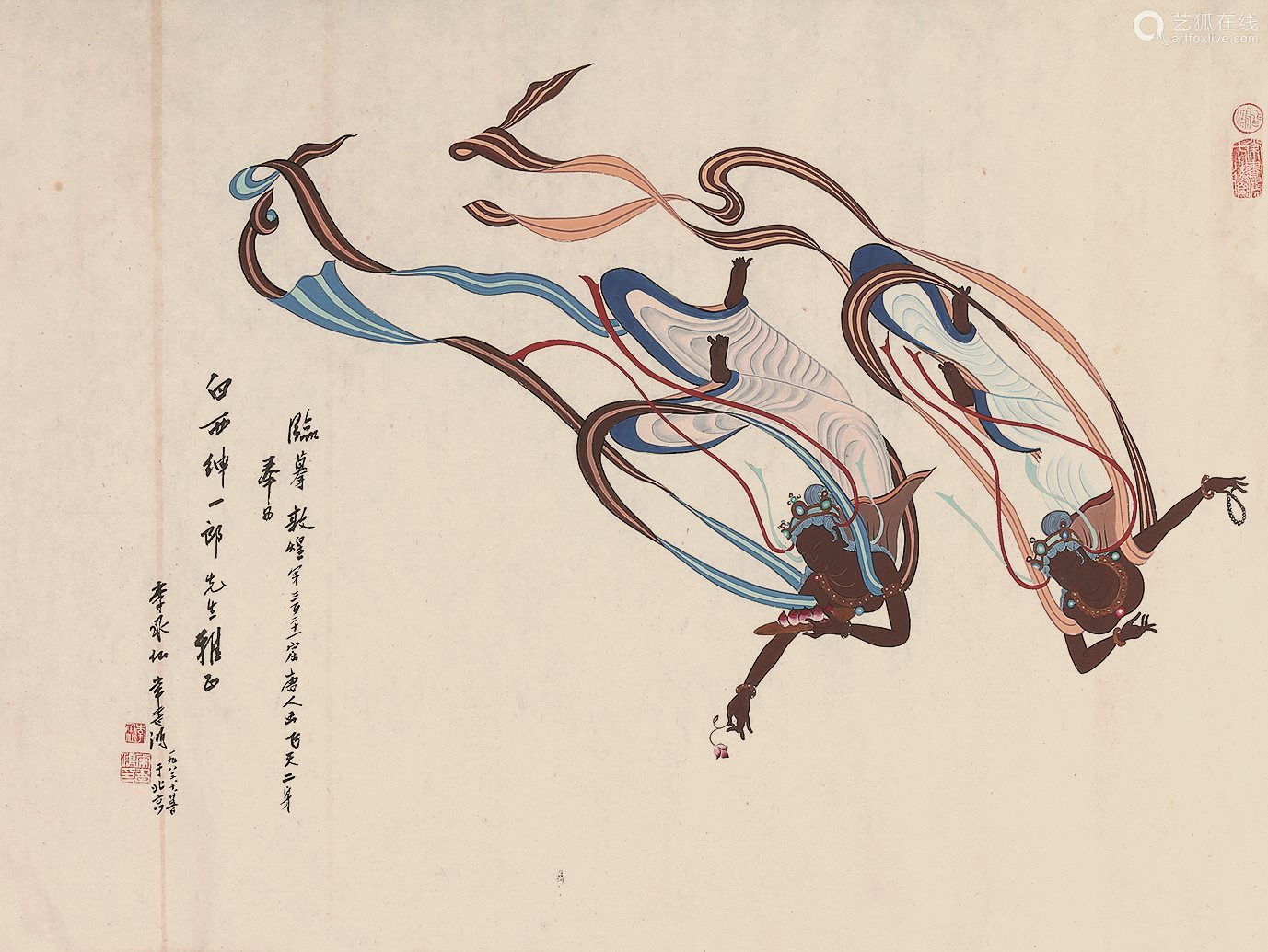 李承仙常书鸿 画 题飞天 镜心 设色纸本