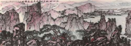 大土三阳（b.1955）  江山如此多娇 镜心 设色纸本