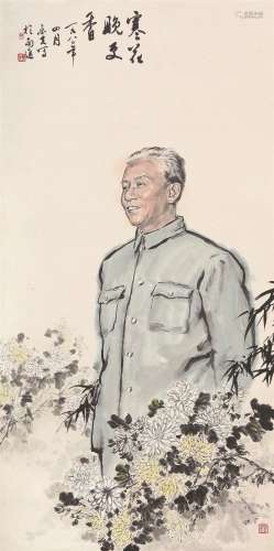 顾乐夫（b.1938）  刘少奇像  立轴 设色纸本