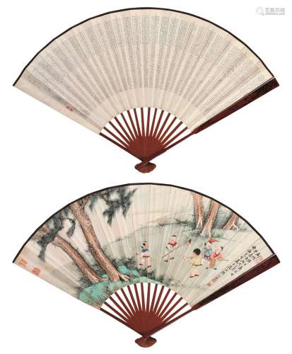 李石逸（近代）陈缘督（1902～1967）  小楷《金刚经》婴戏图 成扇 设色纸本