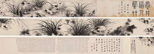 吴历（1632～1718）  兰竹图卷 手卷 水墨纸本