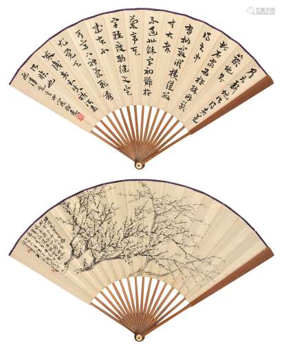罗复堪（1873～1959）汪吉麟（1871～1948 ）  章草 梅花 成扇 设色纸本