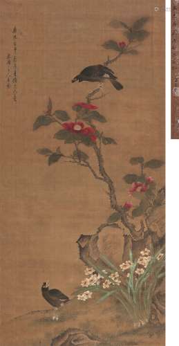 王武（1632～1690）  水仙山茶 立轴 设色绢本
