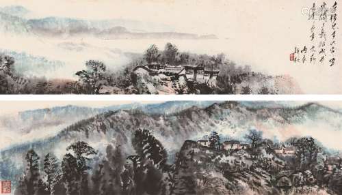 唐云（1910～1993）  云山图卷 立轴 设色纸本