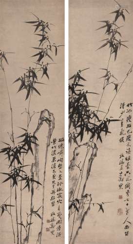 郑板桥（1693～1765）  竹石图对屏 立轴 水墨纸本