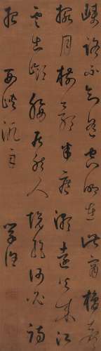 曹学佺（1574～1646）  草书书法 立轴 水墨绢本