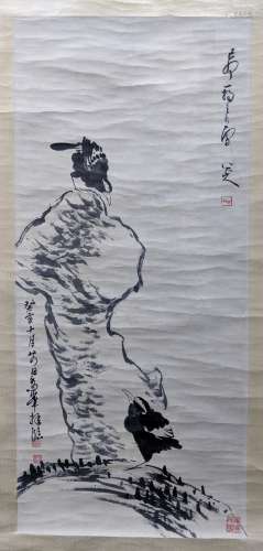 李喬峰 臨八大山人畫 紙本 立軸