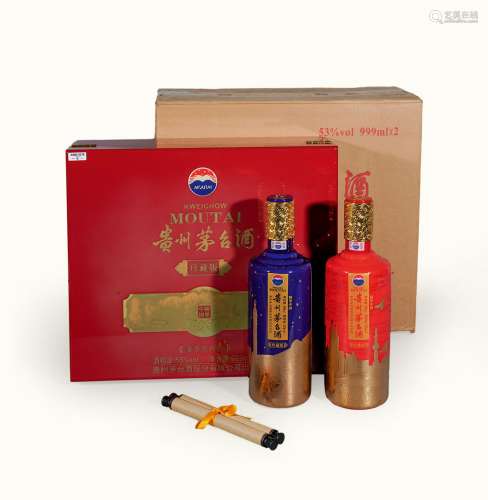 2014年产圆梦中国贵州茅台酒（珍藏版）