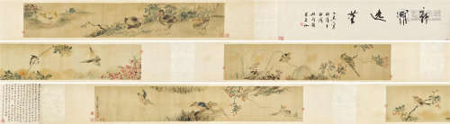 华嵒（1682～1756） 四季花鸟 手卷 设色绢本