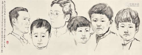 蒋兆和（1904～1986） 1945年作 全家福 手卷 水墨纸本