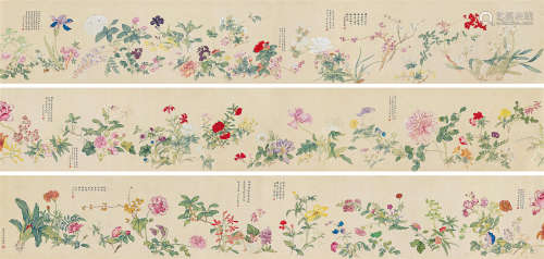 敬懿皇贵妃（1856～1932） 富贵花卉卷 手卷 设色纸本